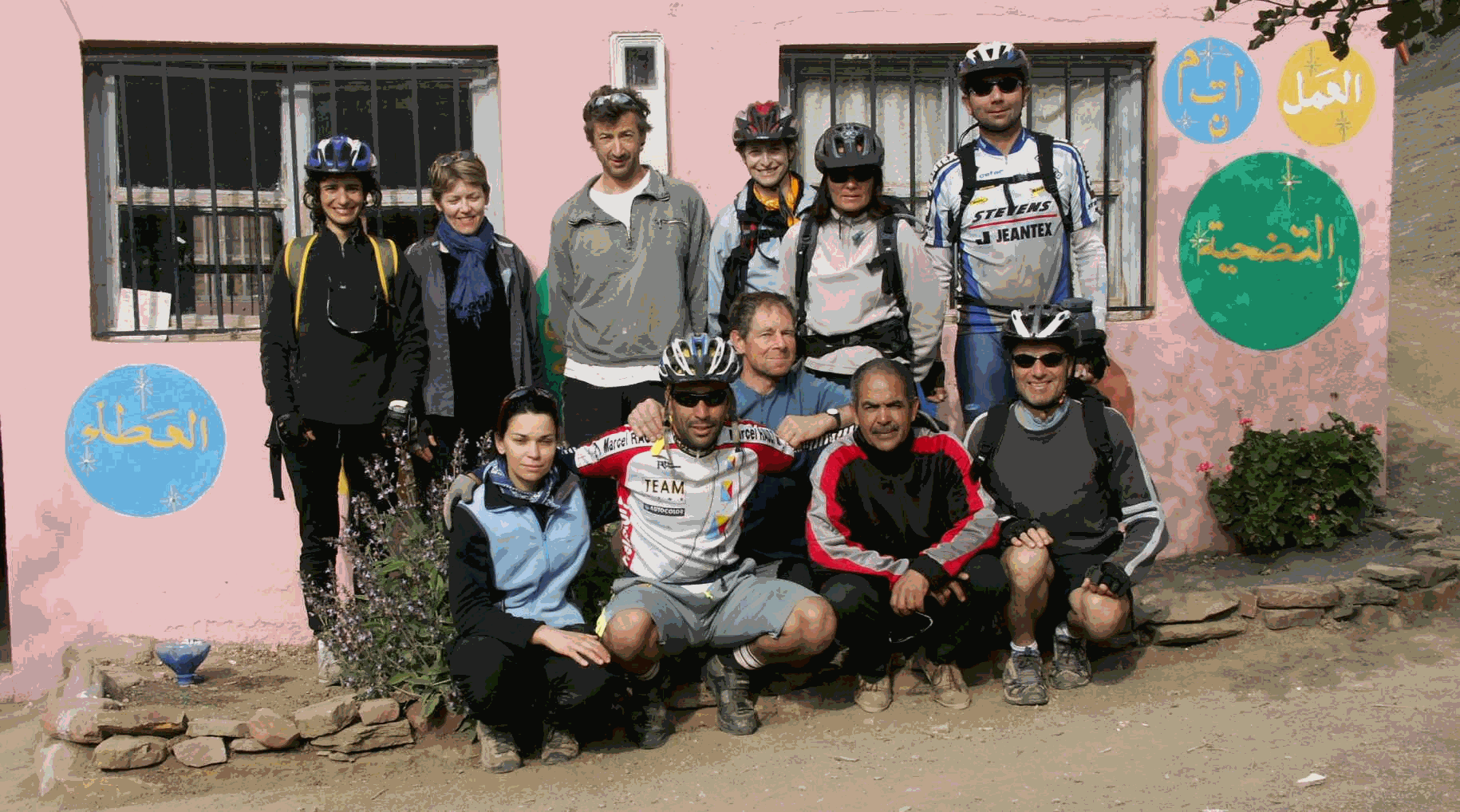 Description : D:\Users\Philippe\site VTT\Image57.gif